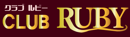 クラブルビー公式ホームページ